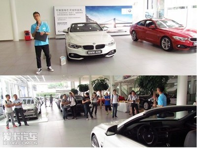 宝泽2014全新BMW 4系媒体试驾完美谢幕_【广州宝泽汽车销售服务有限公司】